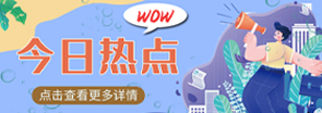 news_05